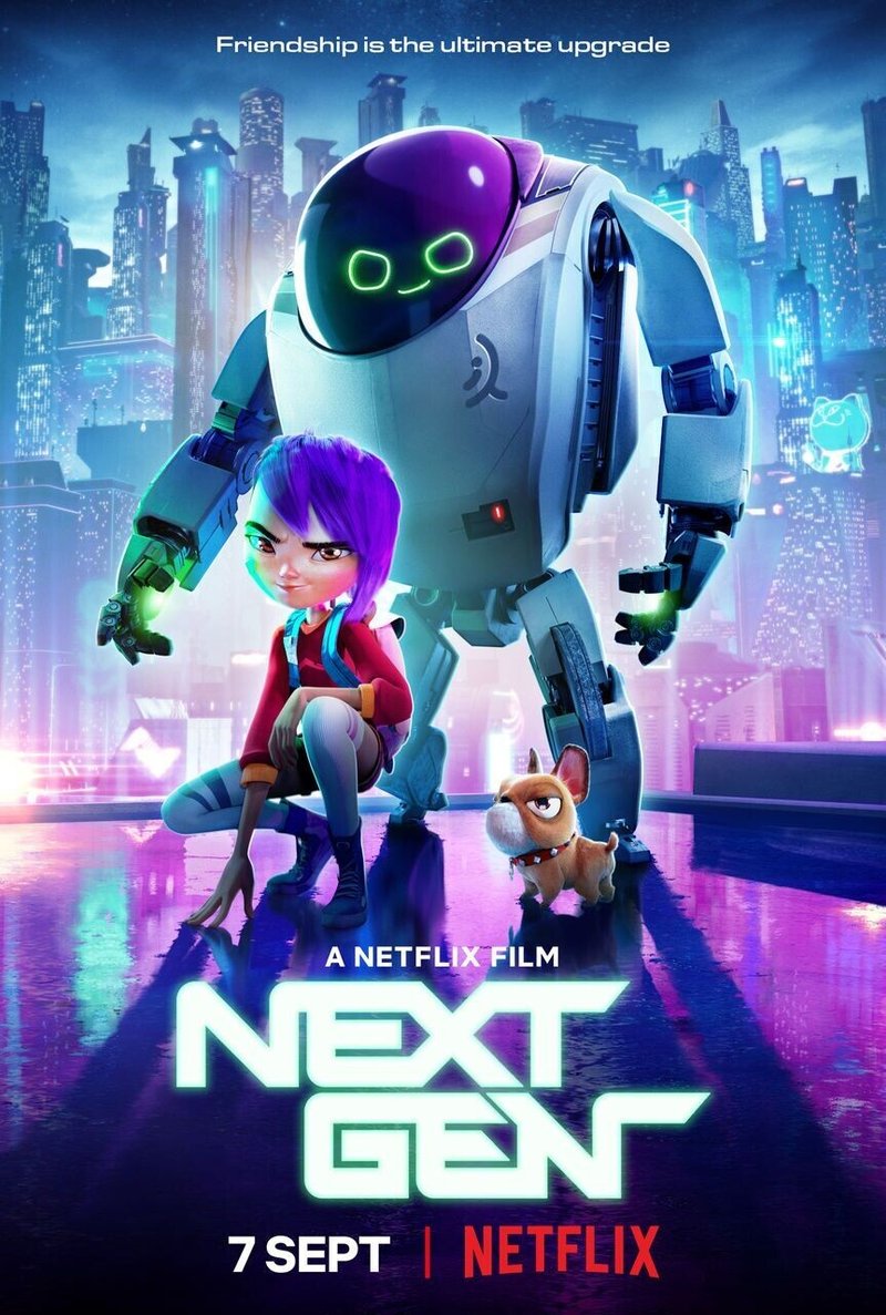 タンジェントアニメーション閉鎖 Netflix映画の企画にも影響有りか ネジムラ アニメ映画ライター Note タンジェントアニメーション閉鎖 Netflix映画の企画にも影響有りか ネジムラ アニメ映画ライター Note