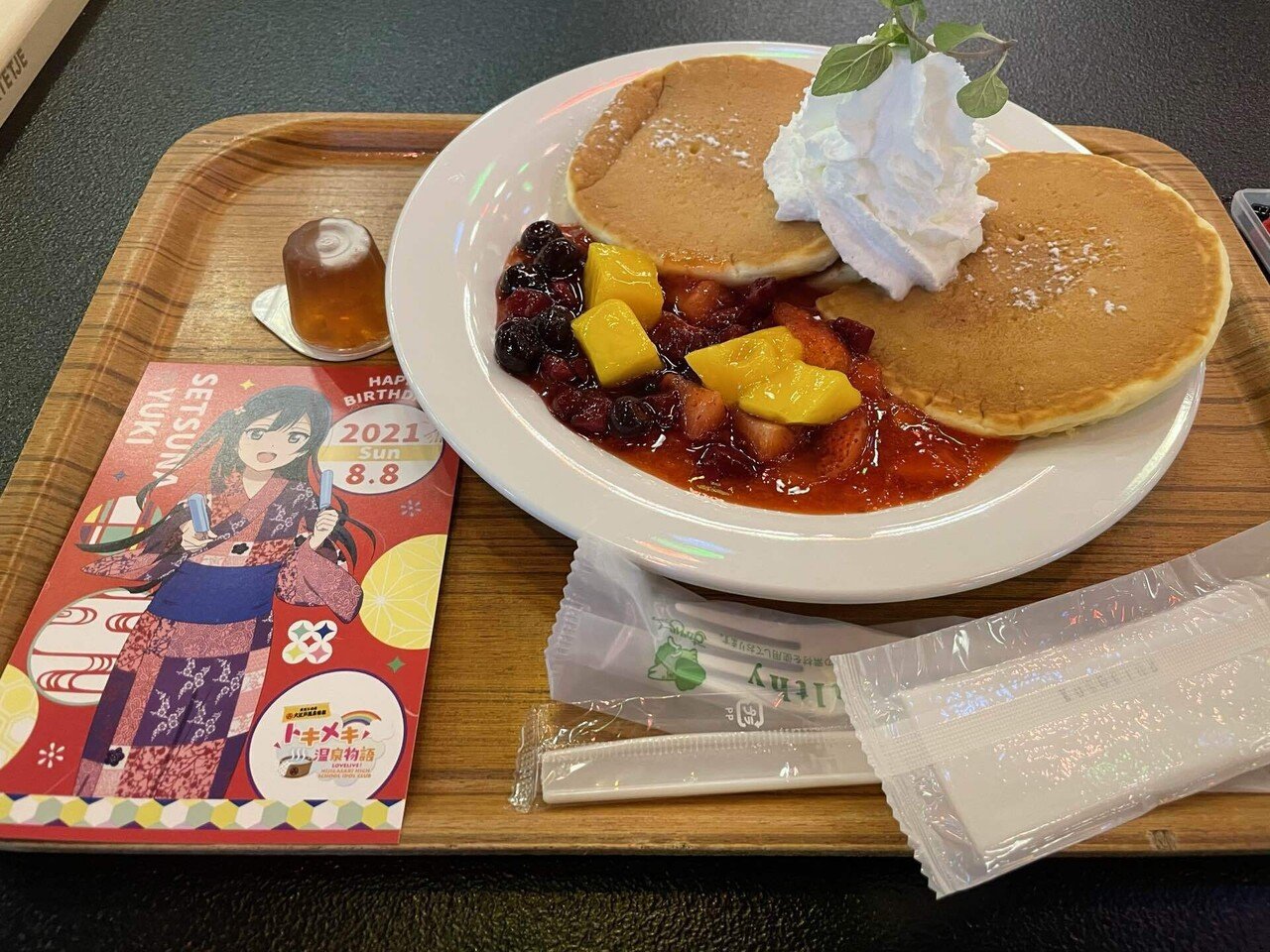 大江戸温泉物語ニジガクコラボに行ってきた｜ざいぺん