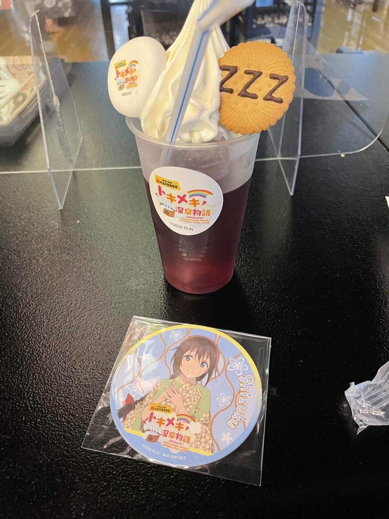 大江戸温泉物語ニジガクコラボに行ってきた｜ざいぺん