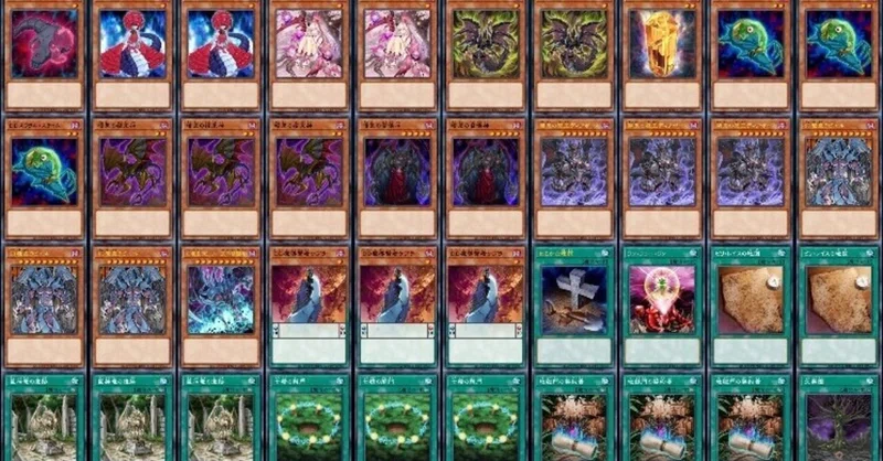 遊戯王デッキレシピ の新着タグ記事一覧 Note つくる つながる とどける
