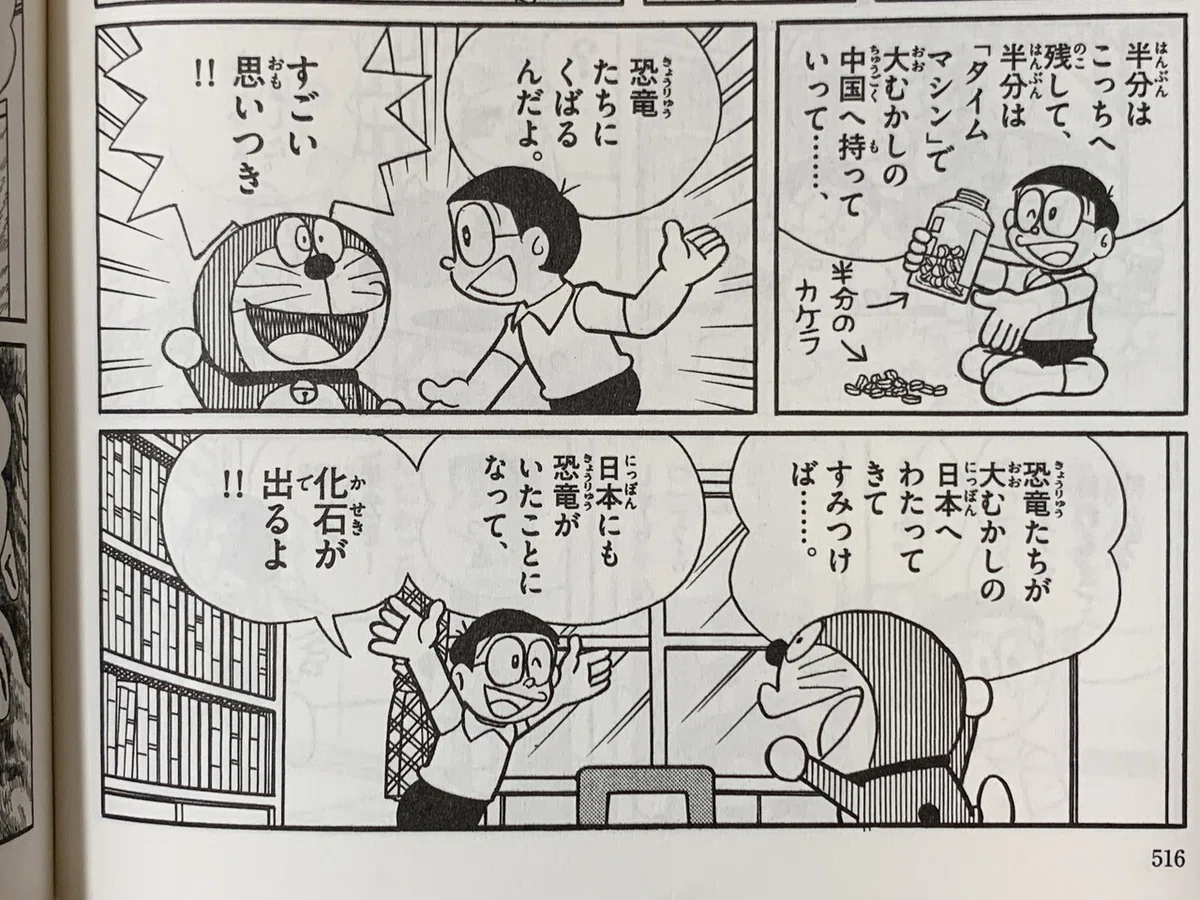 画像4