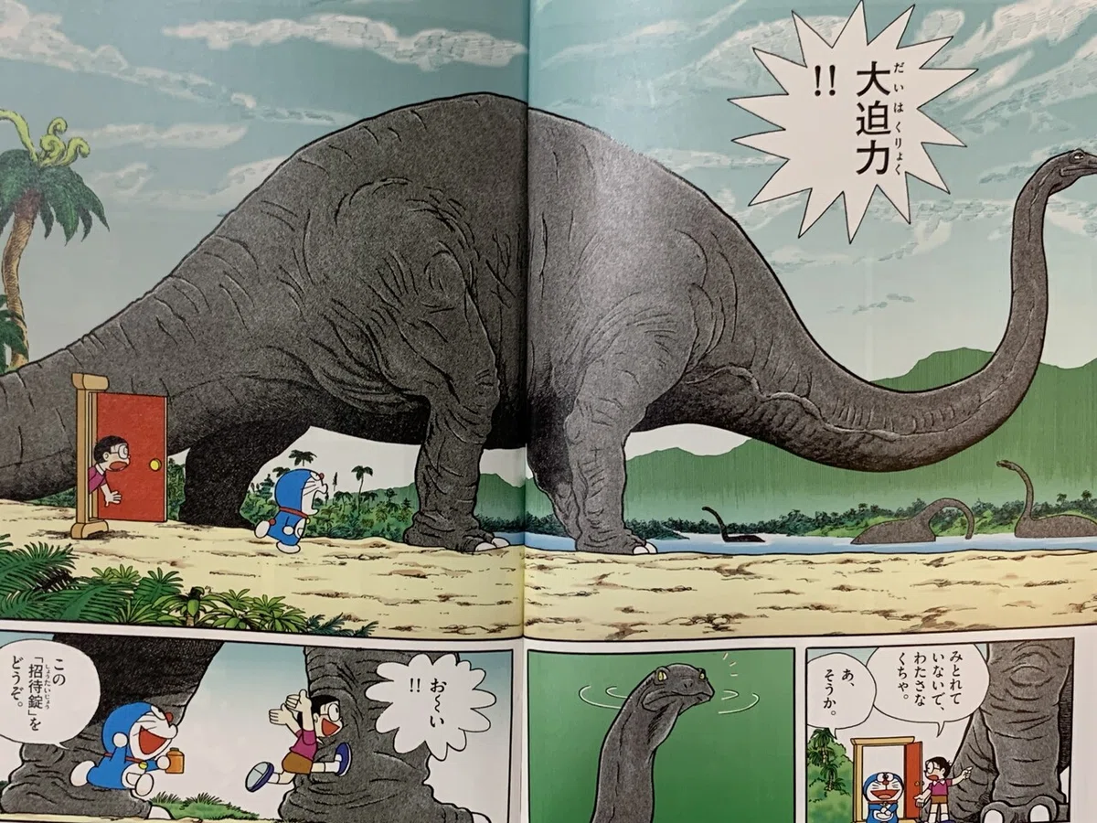 画像6