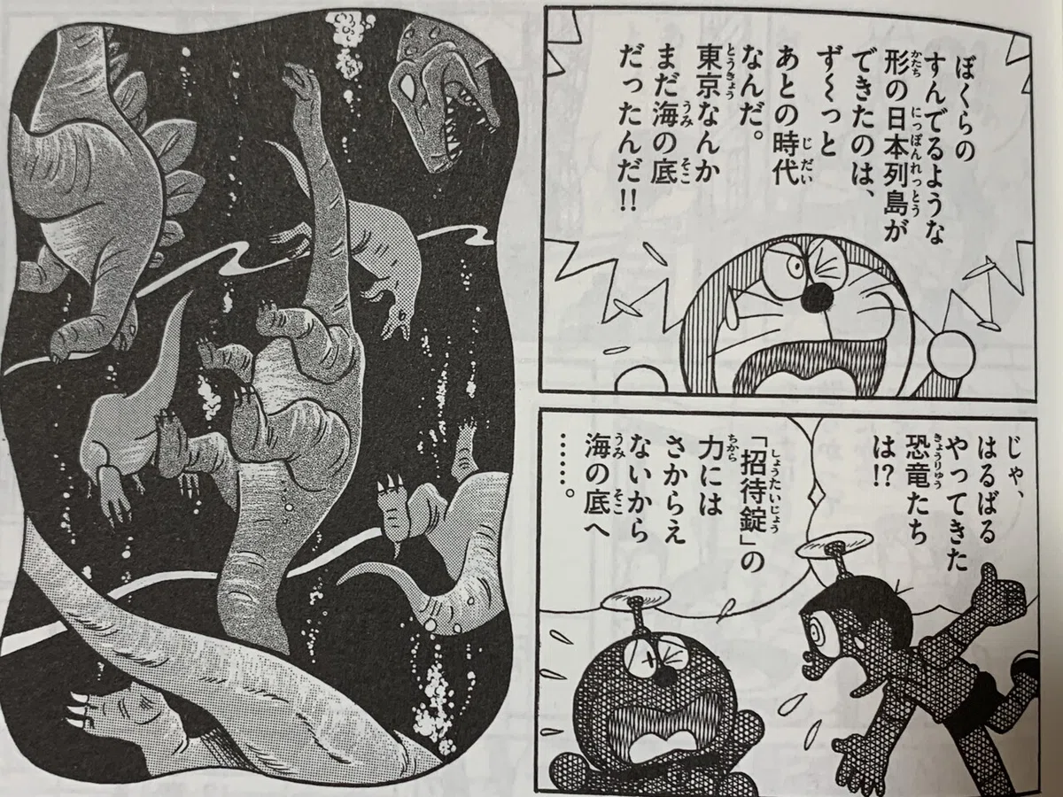画像8