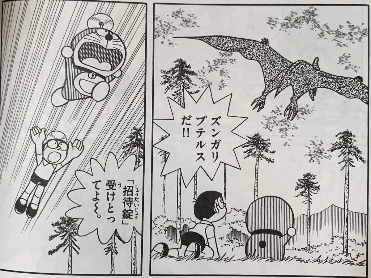 画像9