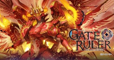 ゲートルーラー：第7弾「戦士達に祝福を」Part.2（） - Spring's