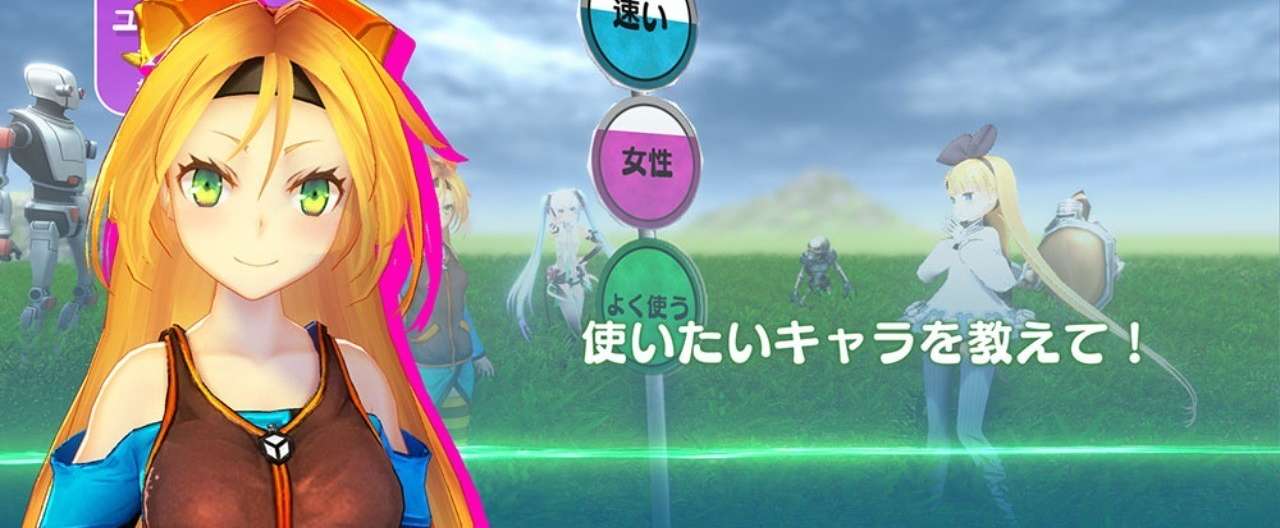 音声入力01