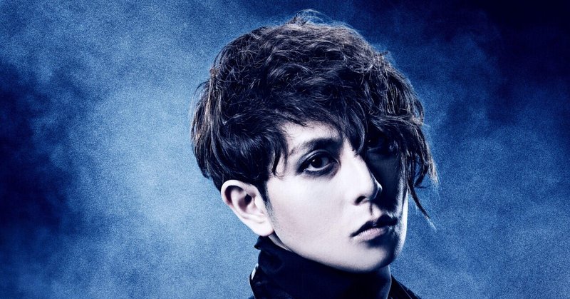 21年8月の堂珍嘉邦 4492 嘉邦 Staff Note