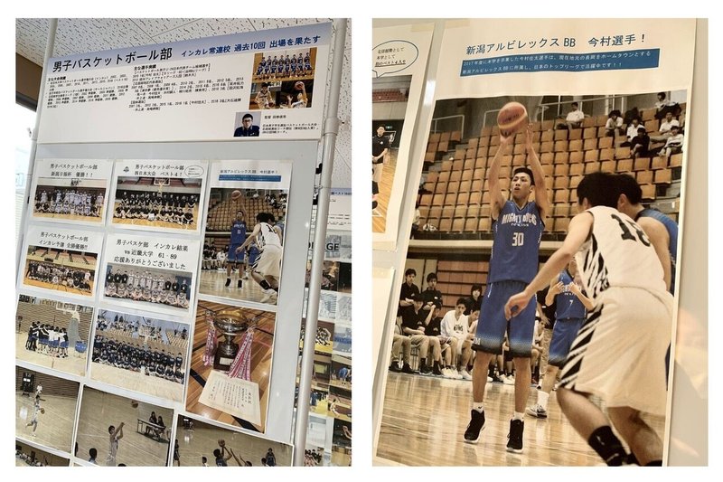 今村選手 オンラインサロン学生運営メンバーが書くnote 始めました Keita Imamura Online Salon 運営 Note 今村選手 オンラインサロン学生運営メンバーが書くnote 始めました Keita Imamura Online Salon 運営 Note