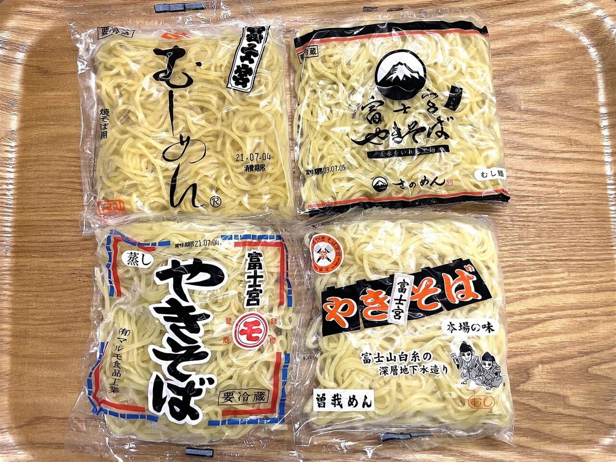 画像1