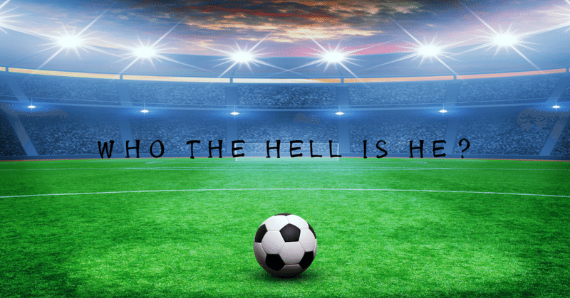 和製メッシny育ち レイたん情報 Liam Note