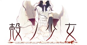 Innocent Grey Art Exhibition『白夜』|こーへー Innocent Grey Art Exhibition『白夜』|こーへー