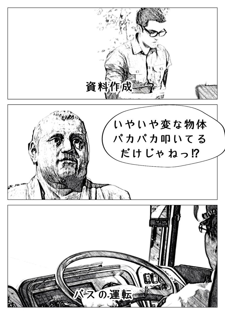 画像12