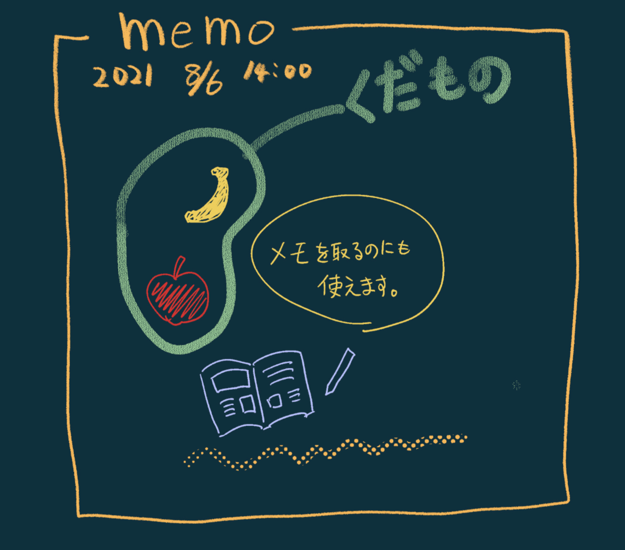 イラストアプリ 8bitpaintweb を作っています Halval Note Note イラストアプリ 8bitpaintweb を作っています Halval Note Note