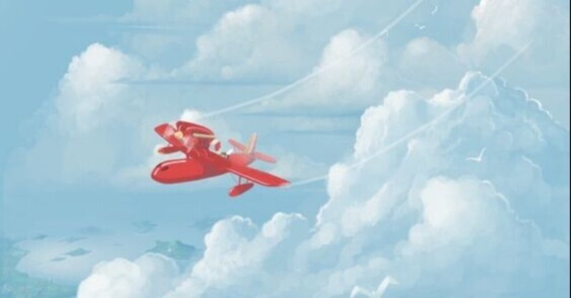 飛べねぇ豚はただの豚だ の本当の意味 佐藤小太郎 Note