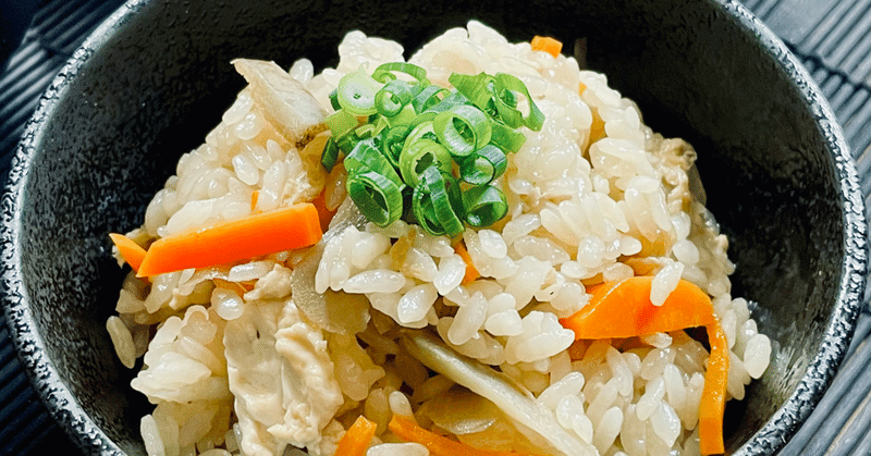 鳥取県の郷土料理 どんどろけ飯 As Note