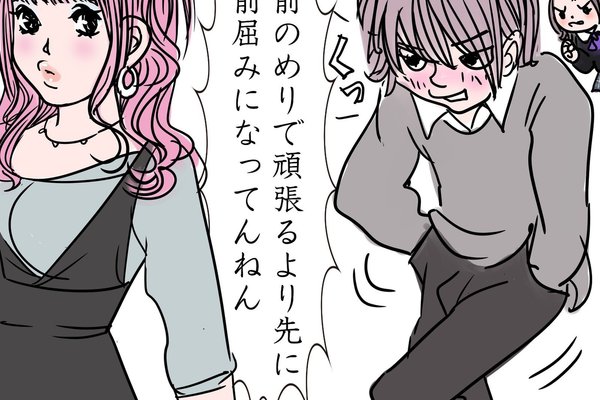 ほのぼのカップル画像 ほのぼのカップル画像