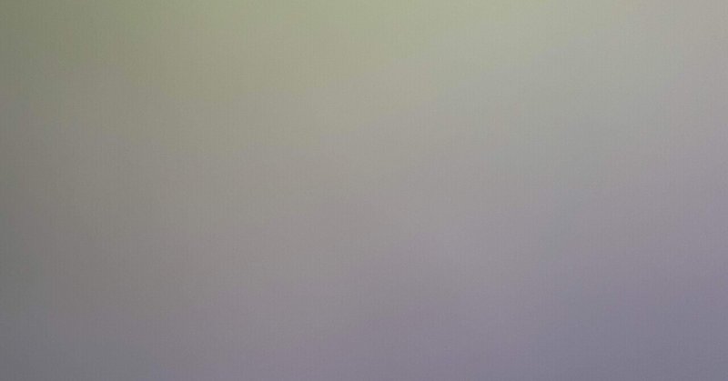 御先祖様万々歳 の新着タグ記事一覧 Note つくる つながる とどける 御先祖様万々歳 の新着タグ記事一覧 Note つくる つながる とどける