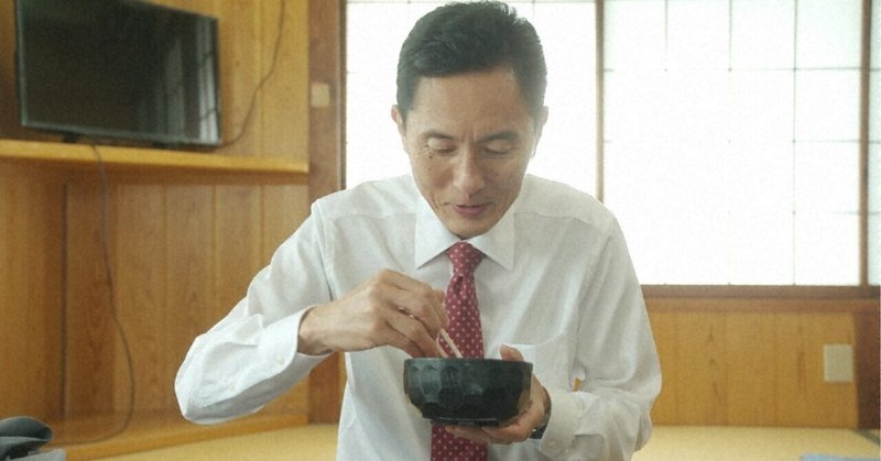 野波麻帆 の新着タグ記事一覧 Note つくる つながる とどける 野波麻帆 の新着タグ記事一覧 Note つくる つながる とどける