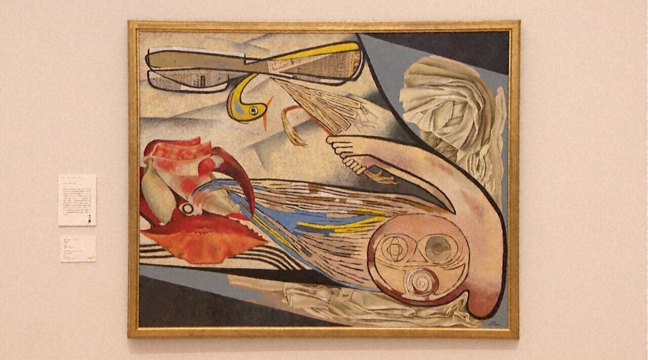 21/08/07（土）22:00「桂ゆき『抵抗』×奥貫薫…シリーズ女の生き様（7