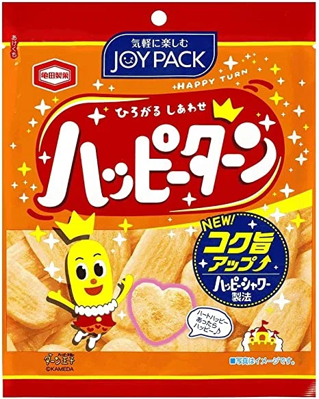 画像9