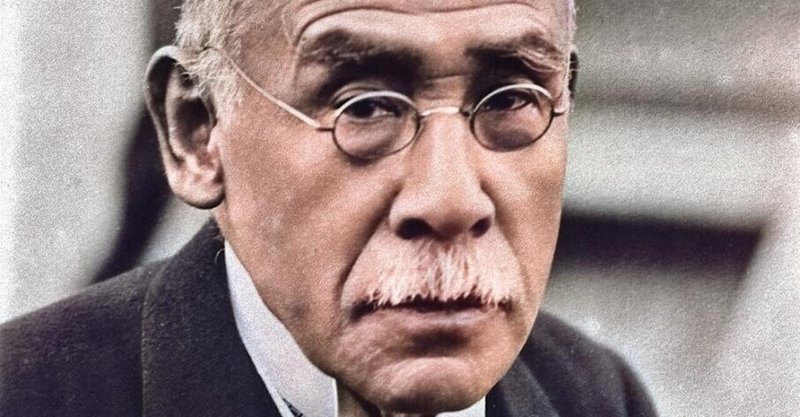 【百年ニュース】1921(大正10)3月19日(土) 珍品五個事件が拡大。野党憲政会総裁の加藤高明が,船成金の内田信也から不明朗な5万円の寄付を受け「珍品五個領収致し候」との領収書を書いた,いわゆる珍品五個事件で,釈明を迫られた加藤は内田からの書簡を公開。しかし疑惑はより深まる結果となった。