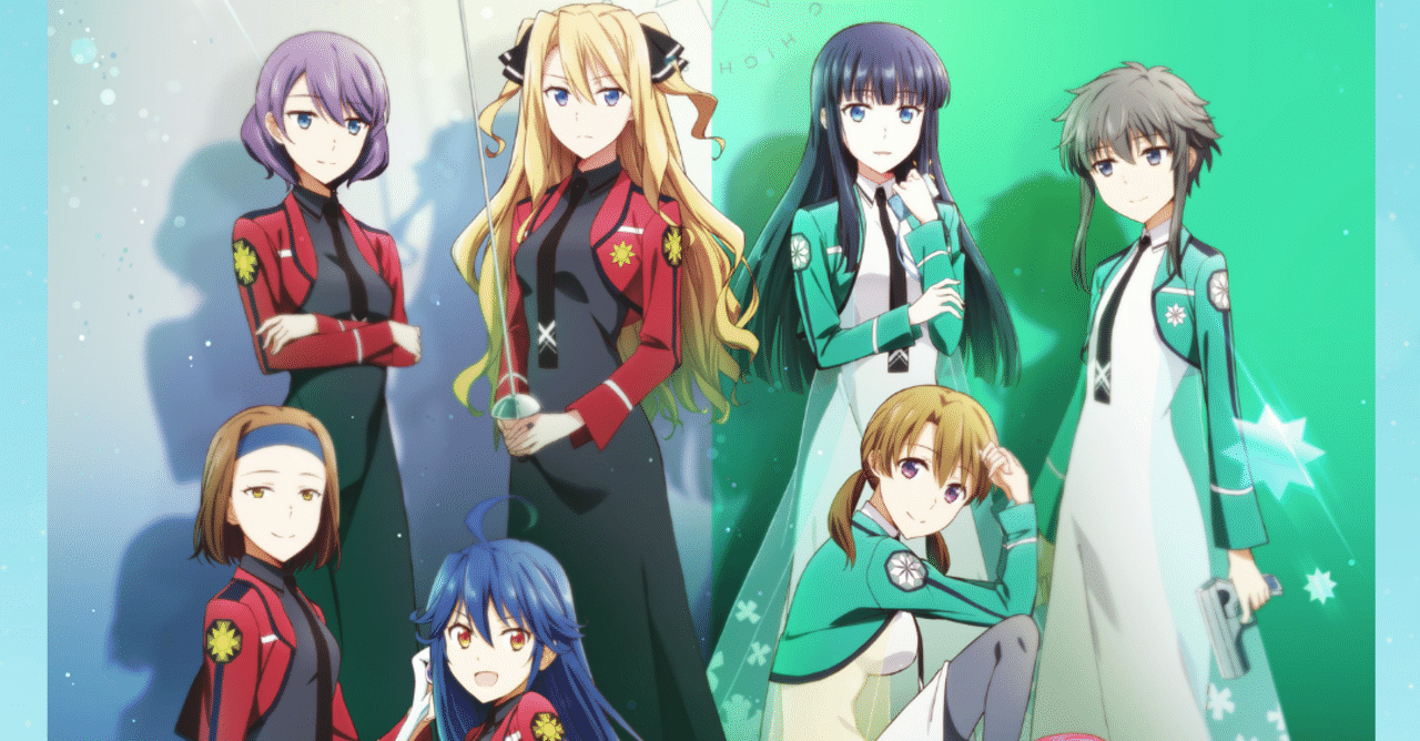 アニメ 魔法科高校の優等生 5話感想 ヌマサン Note アニメ 魔法科高校の優等生 5話感想 ヌマサン Note