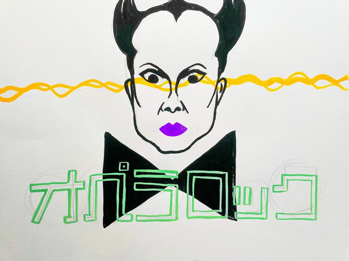 画像1