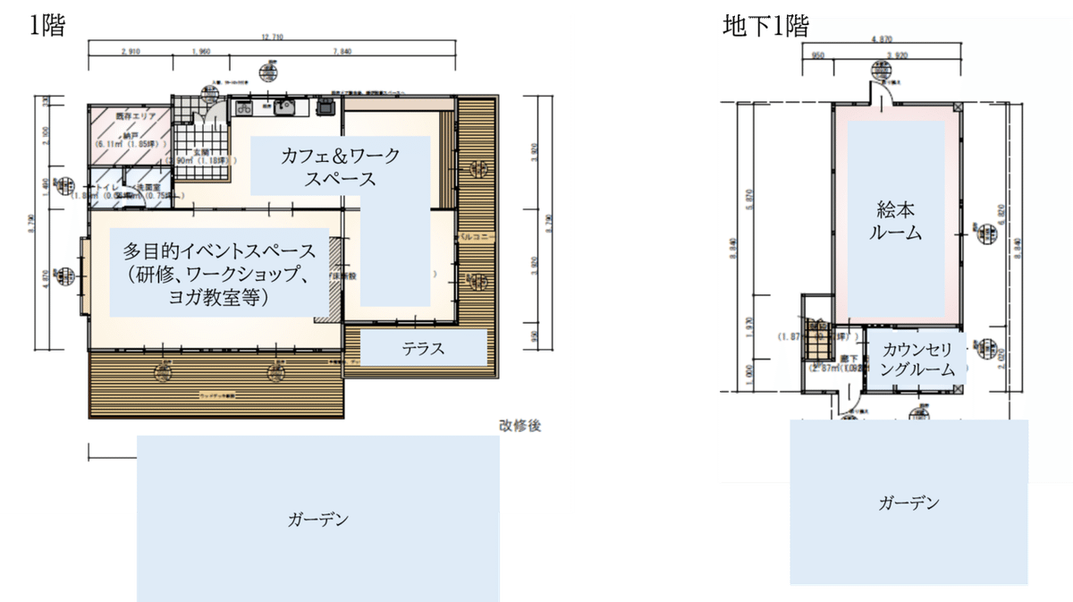 サンクチュアリ施設図②