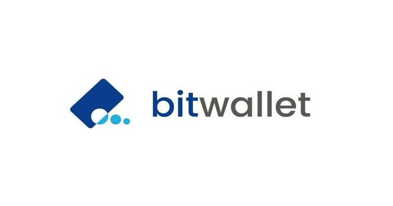 Bitwalletのマイアカウントへの入金方法