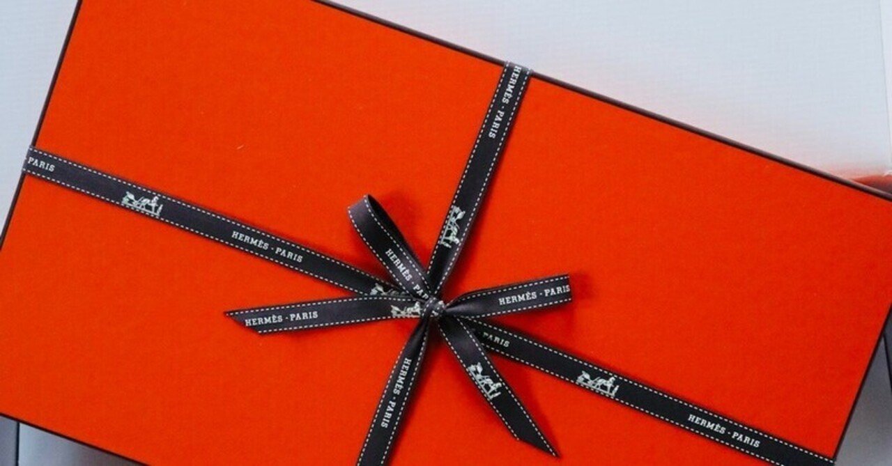 HERMES オレンジ紙袋 小型 HERMES オレンジ紙袋 小型