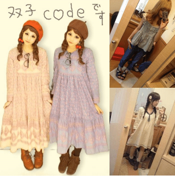 Wearistaのこだわり 安中亜美 低身長コーデ Wear Note Wearistaのこだわり 安中亜美 低身長コーデ Wear Note