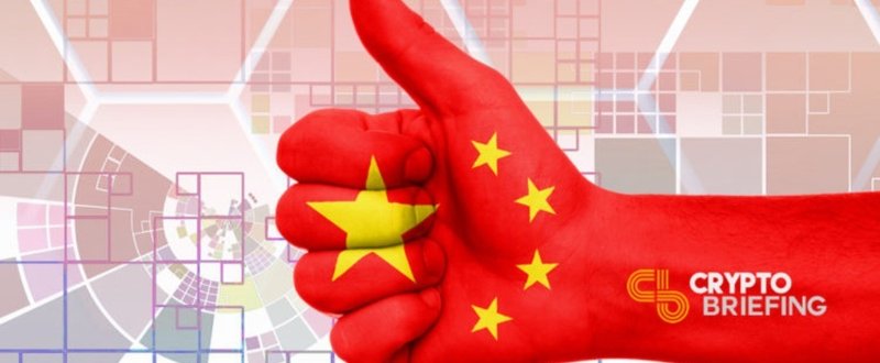 中国政府がブロックチェーンを支持！