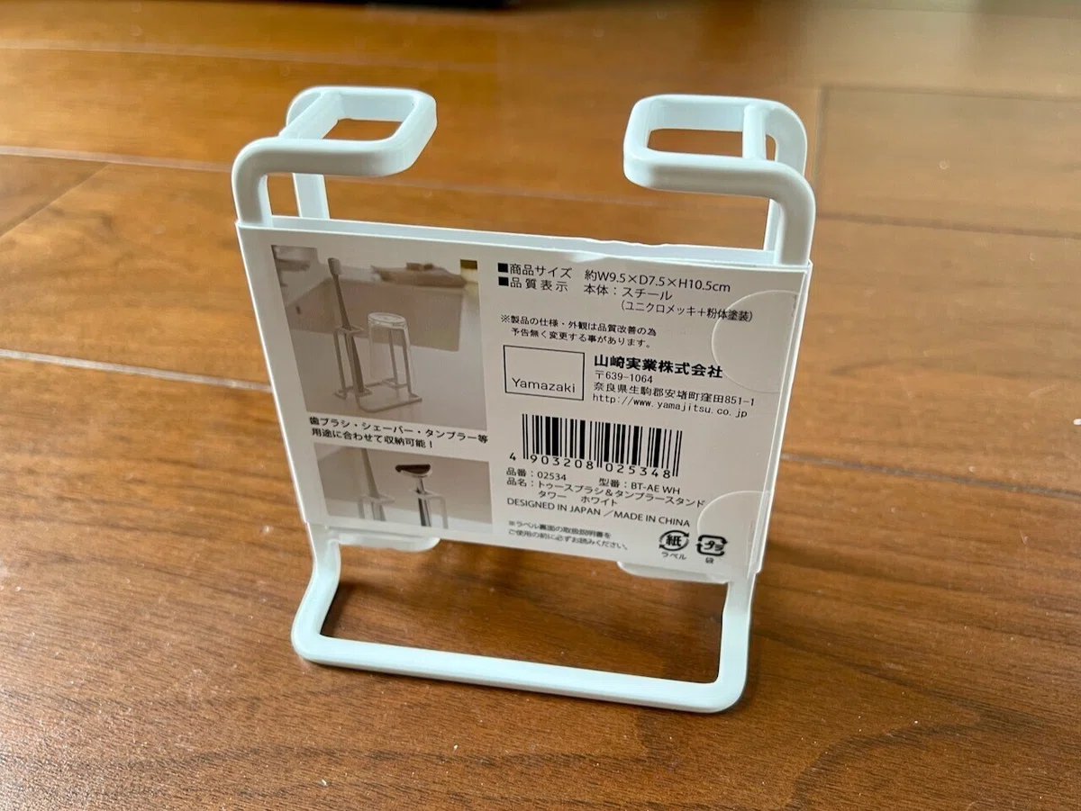 画像2