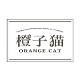 橙子猫 -Orange Cat-