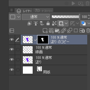 クリスタでのモザイクのかけ方 Dlsite Fanza向け Jaku Note