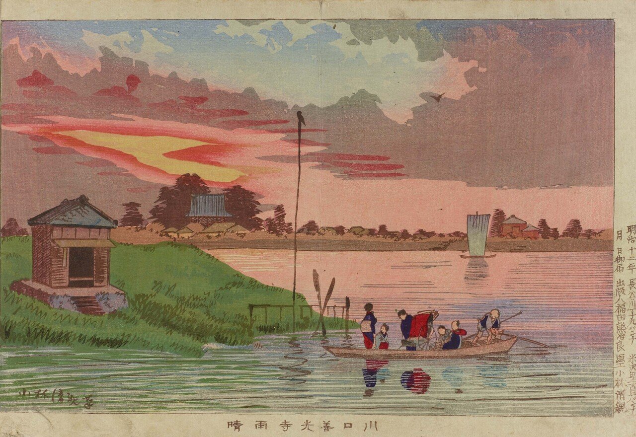 田中慶光　夕暮れの樽前　　油絵　原画 田中慶光 夕暮れの樽前 油絵 原画 田中慶光 夕暮れの樽前 油絵 原画