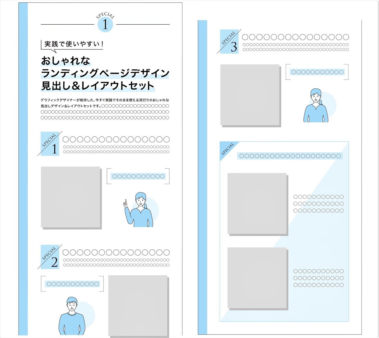 専用ページ　専用ページ ナ-964 OAマルチケント紙 美彩紙 A3（ホワイト） 50枚 - 【Nagatoya