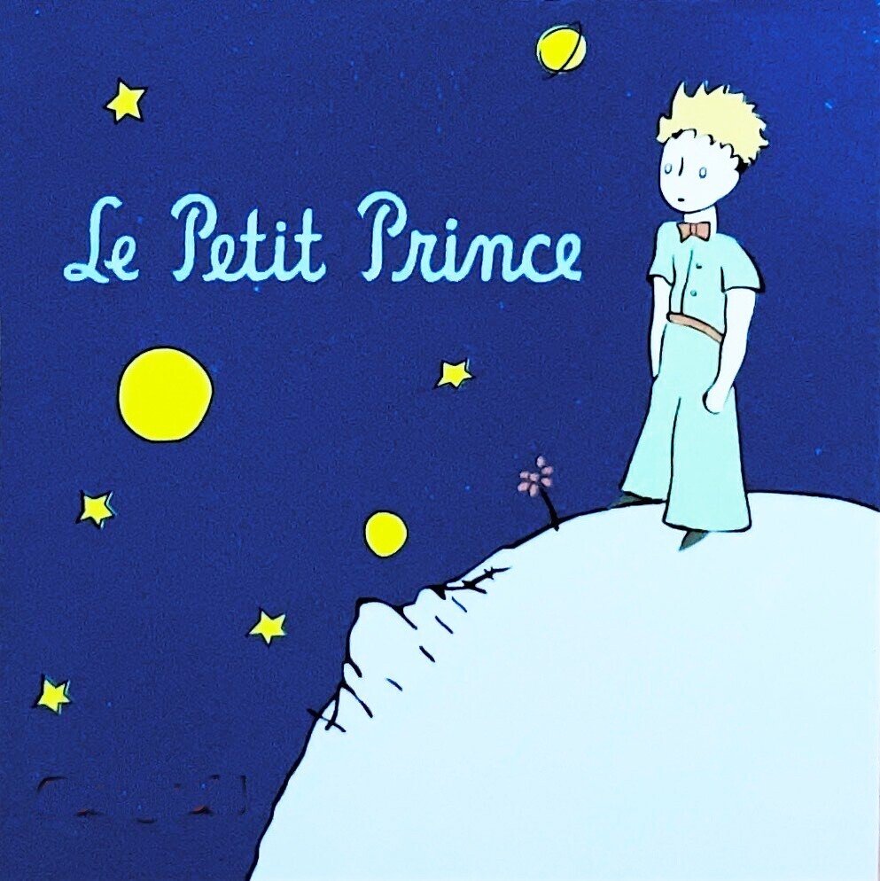 挿絵をもとに再現した 星の王子さま の仲間たち Assiston Note