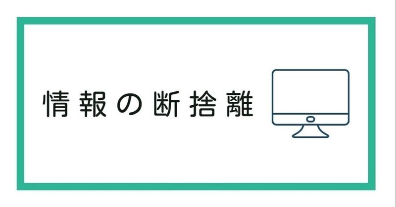 理想的な酔っ払いは多少迷惑を掛けます の新着タグ記事一覧 Note つくる つながる とどける 理想的な酔っ払いは多少迷惑を掛けます の新着タグ記事一覧 Note つくる つながる とどける