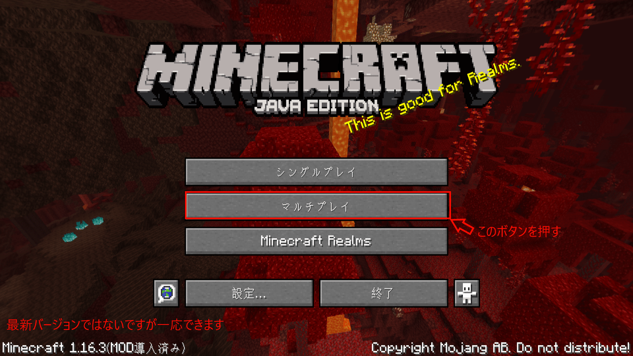 Hypixelに接続する方法 日本語化させる方法 Ukitomo フォロバ100 マインクラフター Note