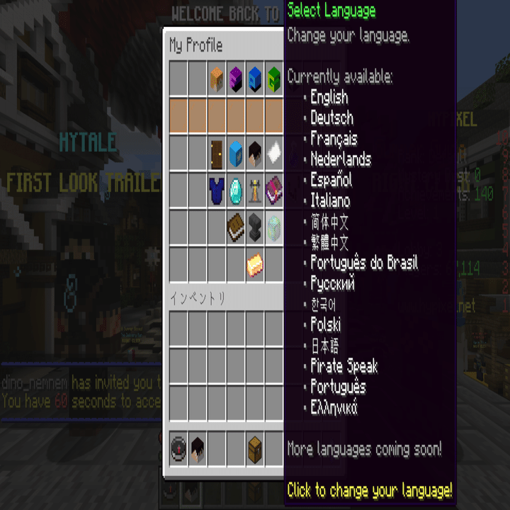 hypixelに接続する方法＋日本語化させる方法｜うきとも