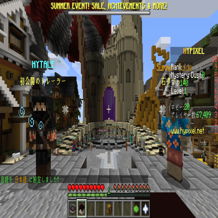 hypixelに接続する方法＋日本語化させる方法｜うきとも