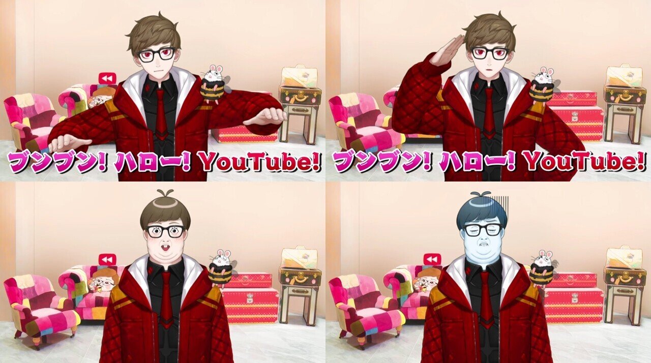 Hikakinのvtuber化がvtuber界に与える影響を考える 妄想する くわけん Note Hikakinのvtuber化がvtuber界に与える影響を考える 妄想する くわけん Note