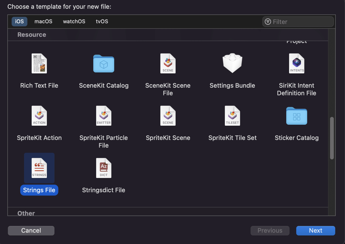 iOSアプリの多言語対応｜TAAT