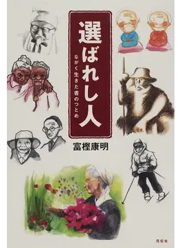 画像4