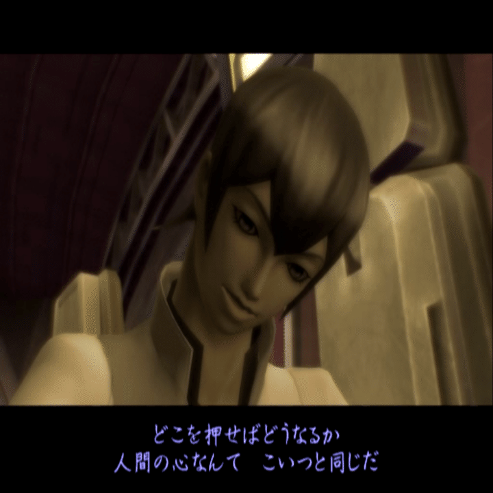 考察 アバタールチューナー1 2 情報と輪廻 なるぼぼ Note