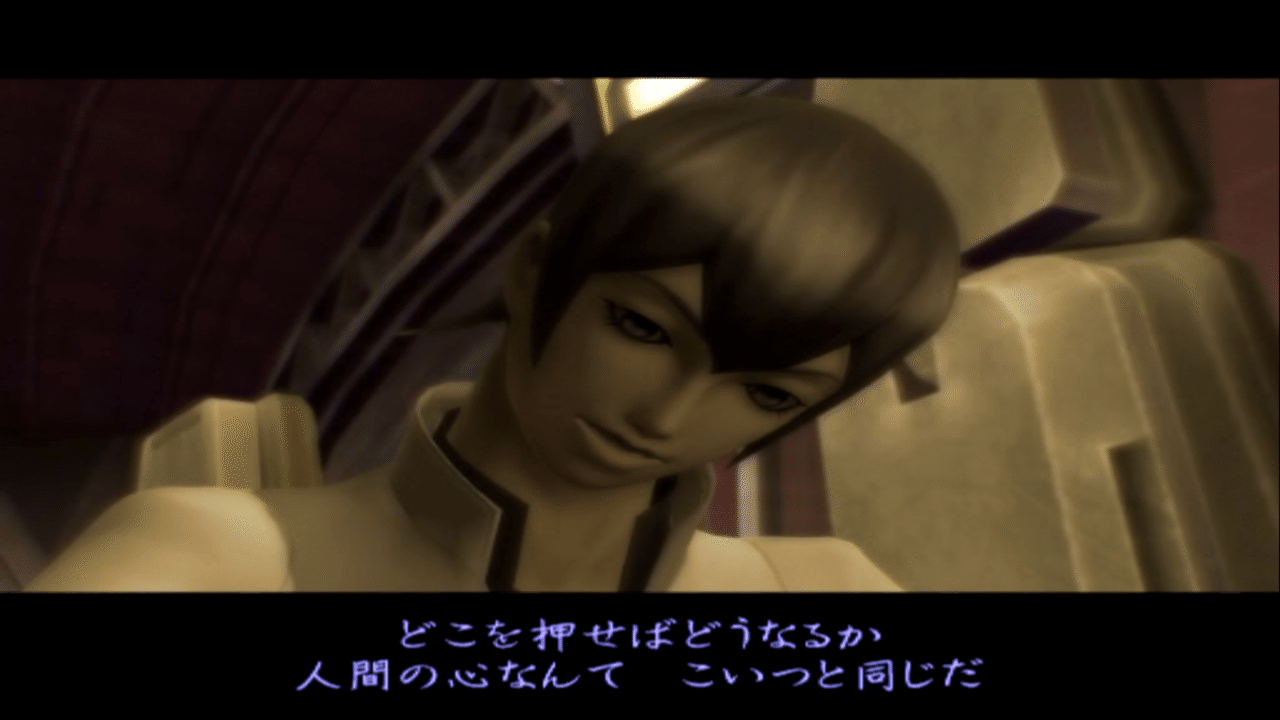 考察 アバタールチューナー1 2 情報と輪廻 なるぼぼ Note 考察 アバタールチューナー1 2 情報と輪廻 なるぼぼ Note