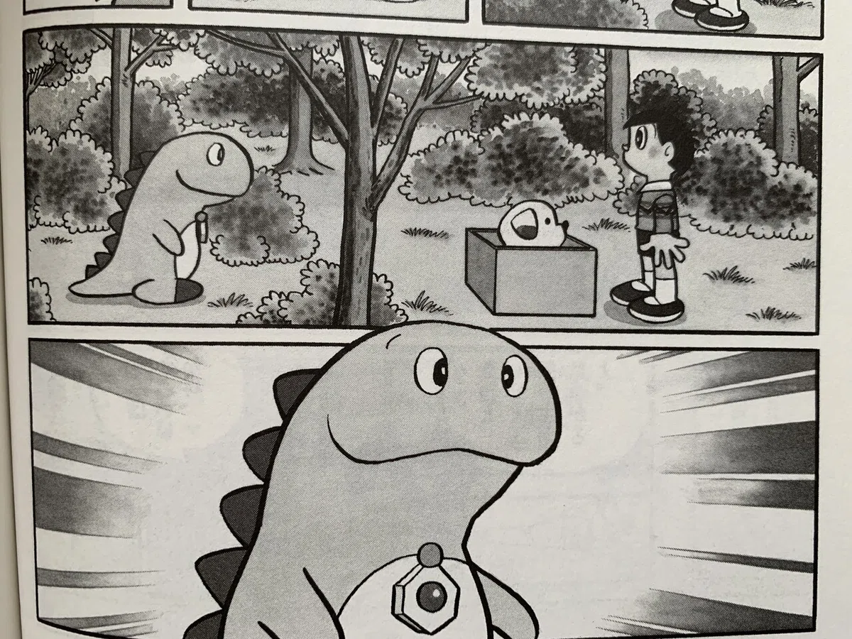 画像1