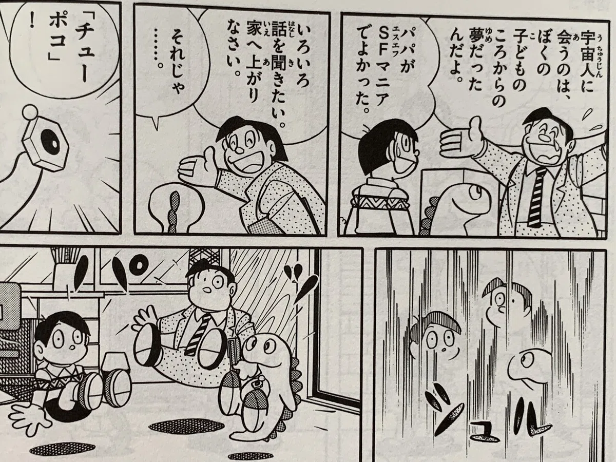 画像3