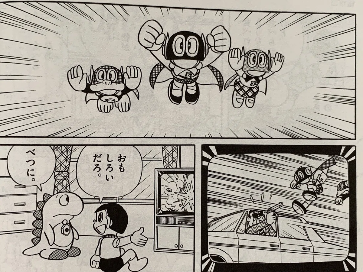 画像7